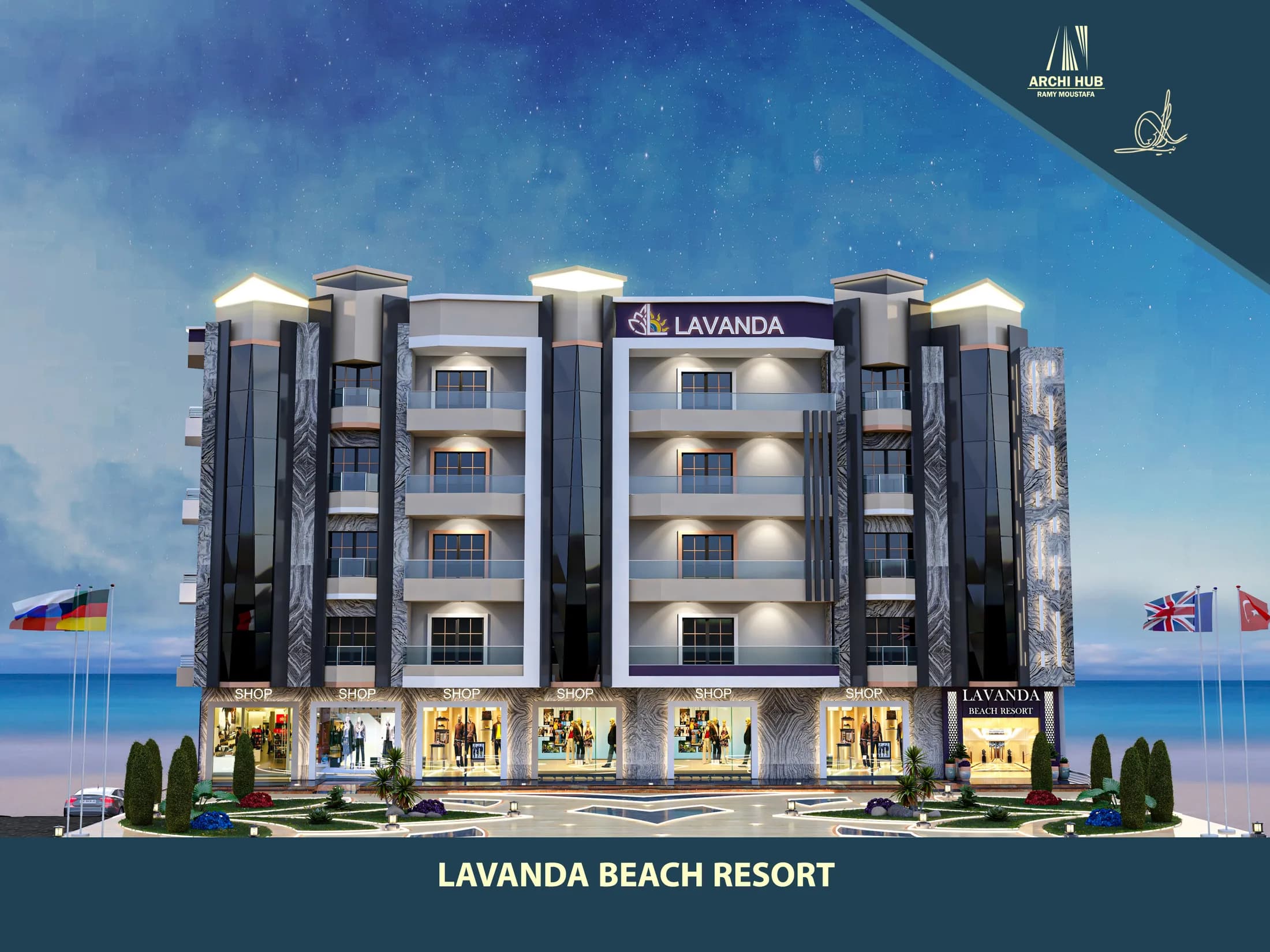 Lavanda Beach facade at dusk